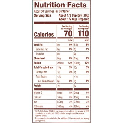 Golden Grill Hashbrown Potatoes, 33oz.