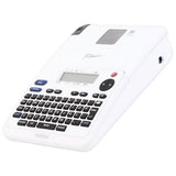 Brother P-Touch Home & Office Label Maker PT-2040SC