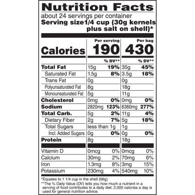 David Jumbo Sunflower Seeds, 5.25 oz., 12 pk.