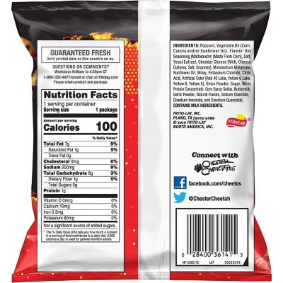 Cheetos Variety Pack Popcorn, 0.63 oz., 50 pk.