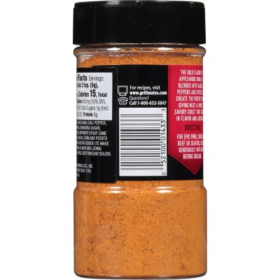 McCormick Grill Mates Applewood Rub 9.25 oz.