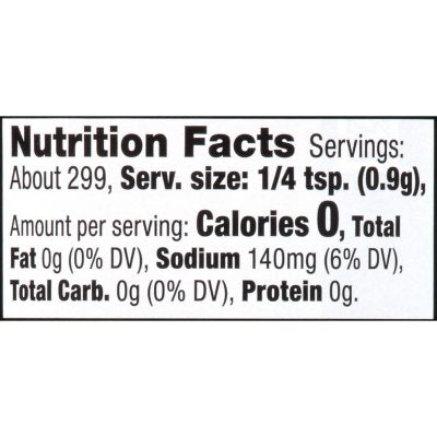 McCormick Grill Mates Brown Sugar Bourbon Seasoning 9.5 oz.