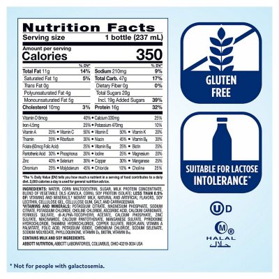 Ensure Plus Nutrition Shake, Small Meal Replacement Shake, Vanilla 8 fl. oz., 24 ct.