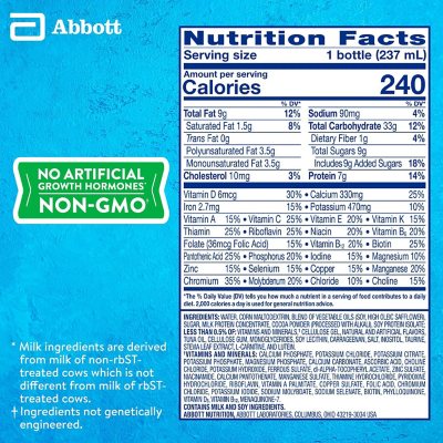 PediaSure Grow and Gain Nutrition Shake for Kids, Chocolate (8 fl. oz., 24 pk.)