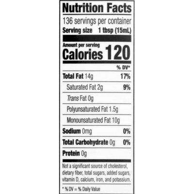 Pompeian Smooth Extra Virgin Olive Oil, 68oz.