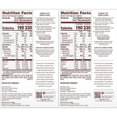 Near East Rice Pilaf 6.9 oz., 6 pk.