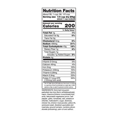 ParExcellence Yellow Rice, 3.5 lbs.