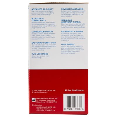 Omron 7 Series Upper Arm Bluetooth Blood Pressure Monitor with AC Adapter