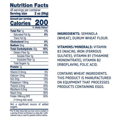 Barilla Pasta Thin Spaghetti 16 oz., 6 pk.