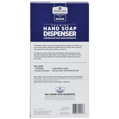 Member's Mark Commercial Foaming Hand Soap Dispenser
