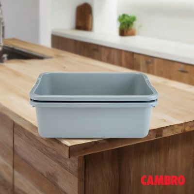 Cambro Large Capacity Bus Box, 21"x 15" x 7" 2 pk.