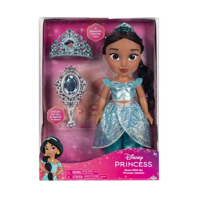 Disney Princess Share with Me Classic Toddler Doll with Accessories