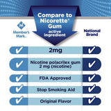 Member's Mark Nicotine Uncoated Gum, Original Flavor, 190 ct., 2 pk.