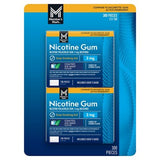 Member's Mark Nicotine Coated Gum, Choose your flavor, 300 ct.