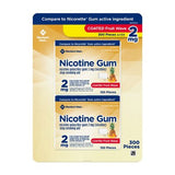 Member's Mark Nicotine Coated Gum, Choose your flavor, 300 ct.