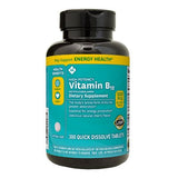 Member's Mark Sublingual Vitamin B12 5000mcg Methylcobalamin, 300 ct.