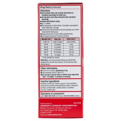 Children's Tylenol Oral Suspension, Cherry, 4 oz., 3 pk.