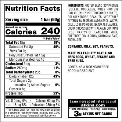 Atkins Chocolate Peanut Butter Meal Bars, High Fiber, 16g of Protein 15 ct.