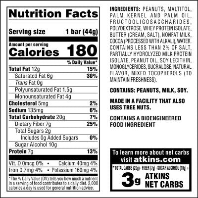 Atkins Caramel Chocolate Nut Roll Snack Bar 18 ct.