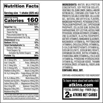 Atkins 15g Energy Protein Shake, Creamy Caramel 11 fl. oz., 15 pk.