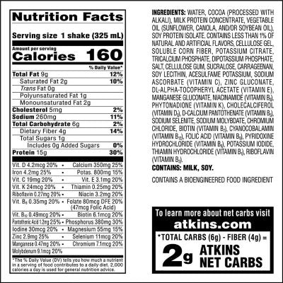 Atkins 15g Keto Protein Shake, Dark Chocolate Royale 11 fl. oz., 15 pk.