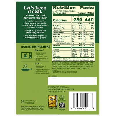 Seeds of Change Certified Organic Quinoa and Brown Rice with Garlic 8.5 oz., 6 pk.