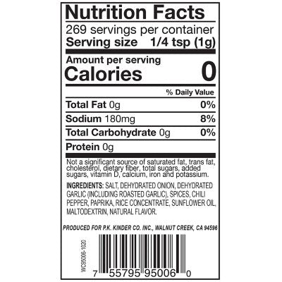 Kinder's Woodfired Garlic Rub with Smoked Flavor 9.5 oz.