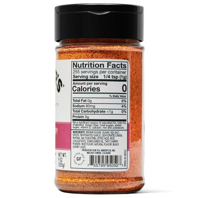 Kinder's Black Cherry Chipotle Rub and Seasoning 9 oz.
