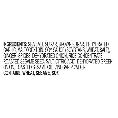 Kinder's Japanese BBQ Rub and Seasoning 8.1 oz.