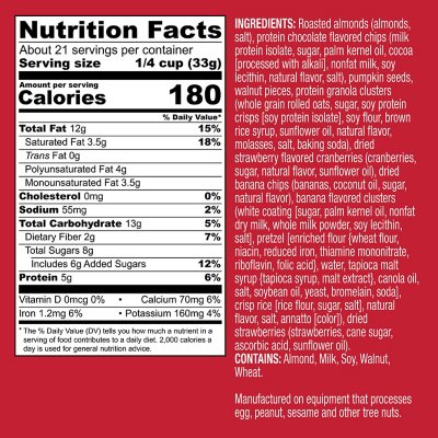 WildRoots Omega Powerhouse Trail Mix, 24 oz.