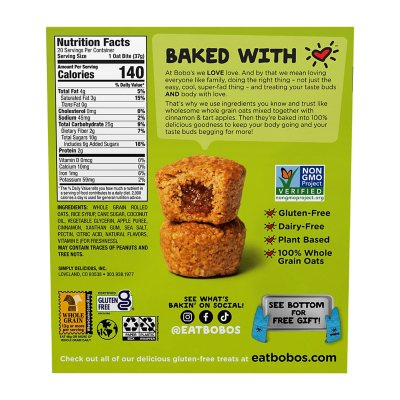Bobo's Apple Pie Oat Bites 20 ct.