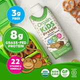 Orgain Kids 8g Protein Organic Nutritional Shake, Chocolate 8.25 fl. oz.,12 pk.