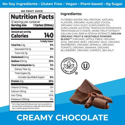 Orgain 20g Plant Based Protein Shake, Chocolate 11 fl. oz. 12 pk.