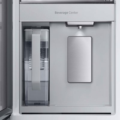 Samsung Bespoke 23 cu. ft. French-Door Refrigerator with Family Hub