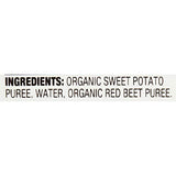 Earth's Best, Organic Baby Food, Stage 2, Sweet Potatoes & Beets, 3.5 oz Pouch