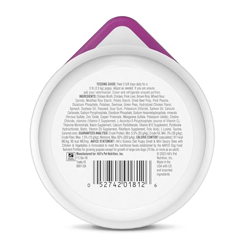 Hill's Science Diet Puppy Small & Mini Breeds Wet Dog Food, Chicken & Vegetables Stew, 3.5 oz. Trays, 12-Pack