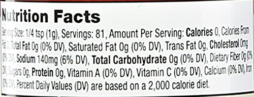 Frontier Herb Adobo Seasoning Blend, Non Irradiated, 2.86 Ounces (Pack Of 12)