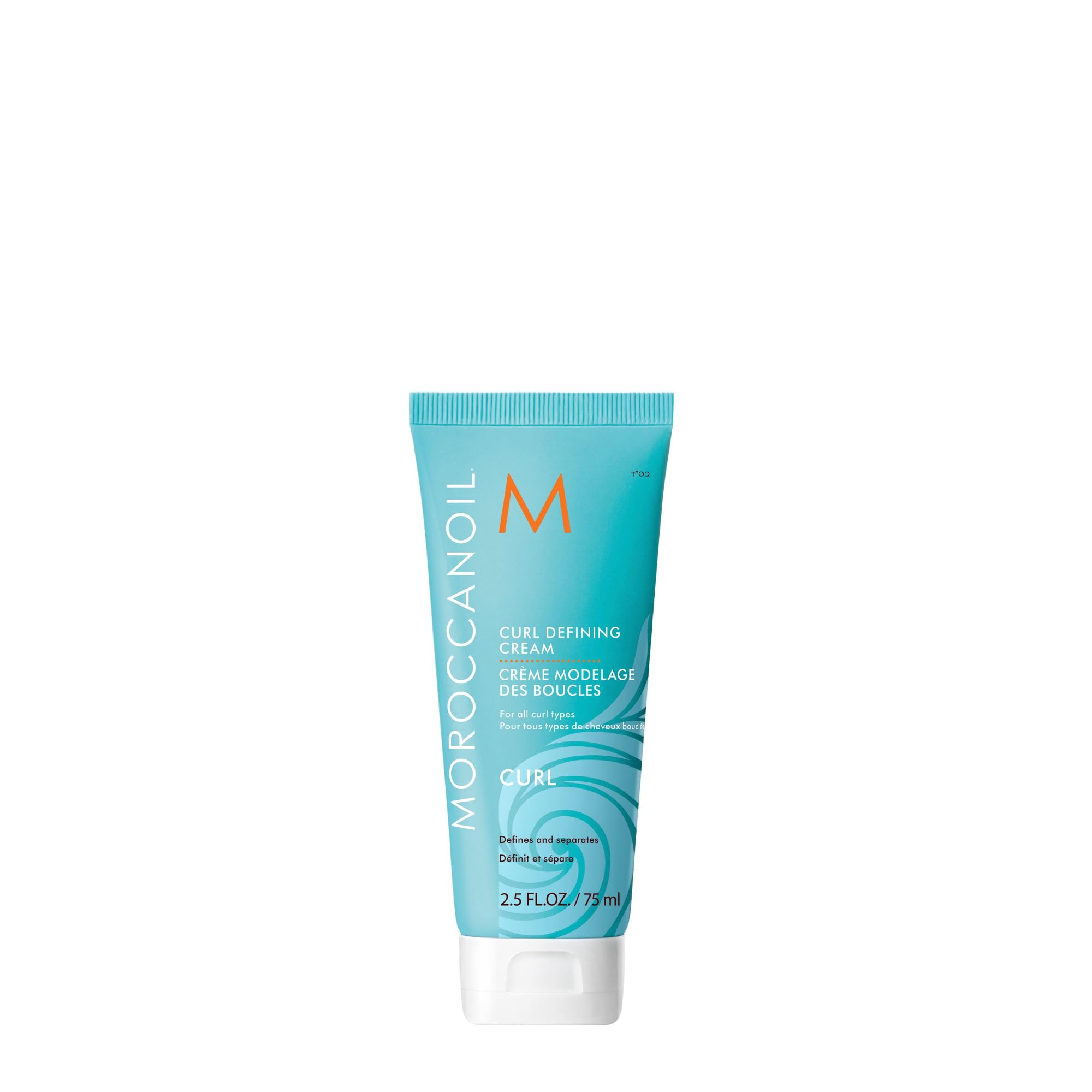 Moroccanoil Curl Defining Cream, 8.5 Fl. Oz.