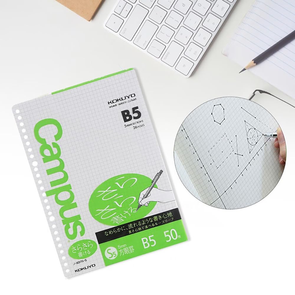 Kokuyo Campus Loose Leaf Paper for Binders, Sarasara Smooth Writing Paper, B5, A 5mm Graph, 26 Holes, 50 Sheets, pH Neutral, Bleed Resistant, 75gsm, Japan Import (NO-807S-5)