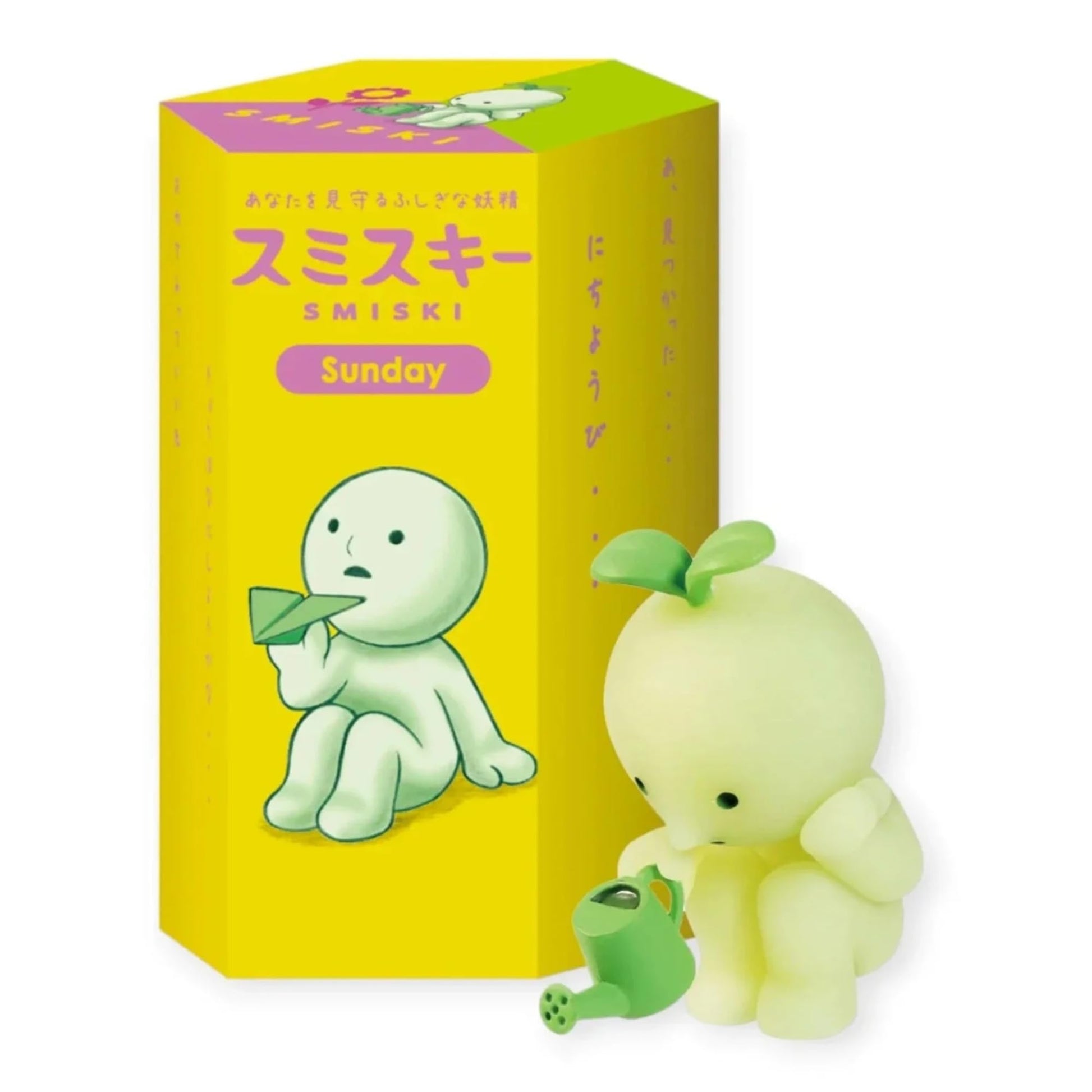 Smiski Glow in The Dark Figure, Sunday Series, Random Style, 1 Pack Assorted Blind Box
