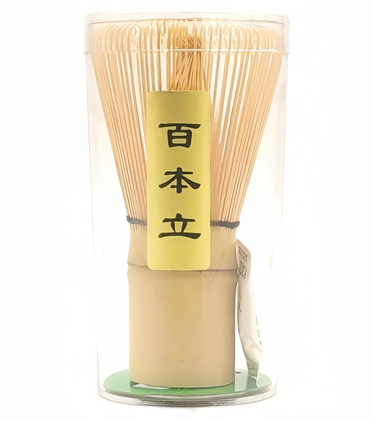 {{Product title}} | Buy from the USA & Ship Worldwide | 2PriceTags