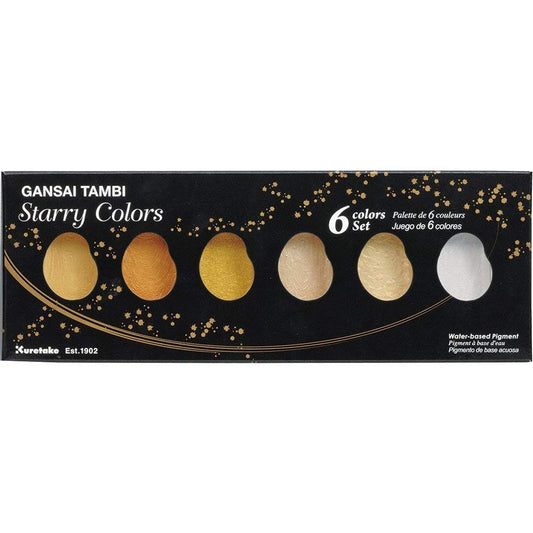 Kuretake GANSAI TAMBI STARRY COLORS, 6 colors set, Watercolor paint for Professional, for artists and crafters,Illustrations, Drawing, Lettering, Made in Japan