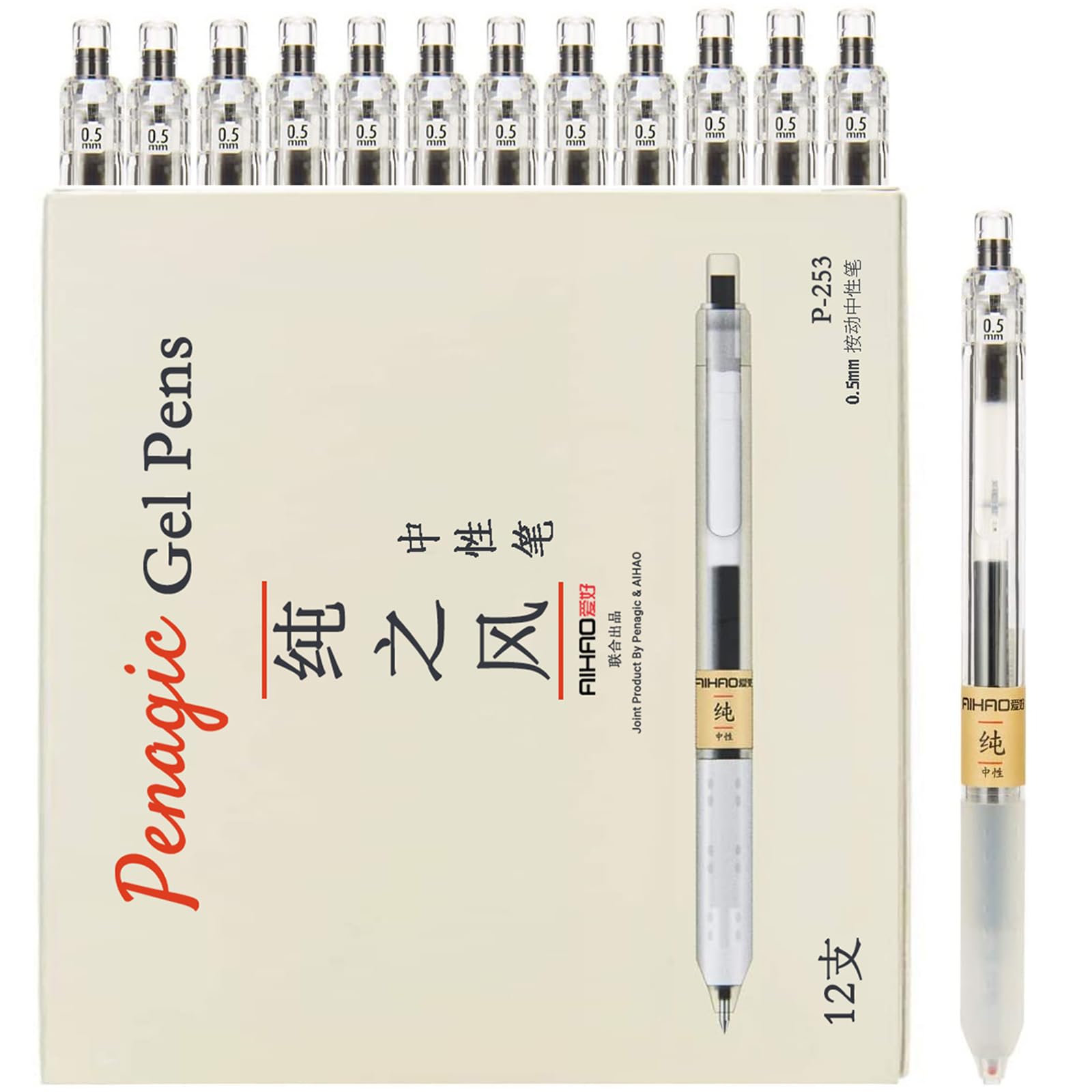 12 Pcs, Gel Pens 0.5mm, Retractable Pens, Black Pens 0.5 Fine Point, Style of Japanese Gel Pen, Retractable Gel Pens for Asian Korean Japan Office School Supplies