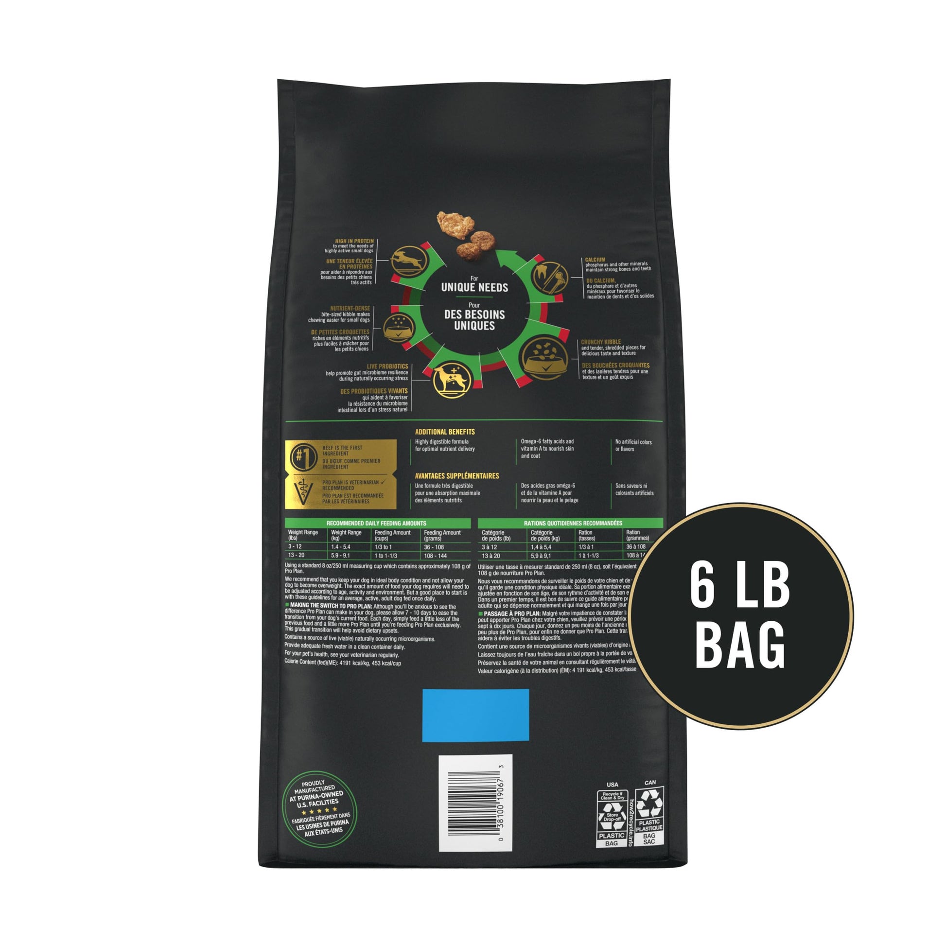 Purina Pro Plan Small Breed Dry Dog Food, Shredded Blend Beef and Rice Formula With Guaranteed Live Probiotics - 6 lb. Bag