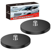 Nilight 2PCS Magnetic Base LED Light Bar Mounting Brackets, Powerful Sucker Holder for Bottom-Mounted Offroad LED Work Light Mounting on Hood