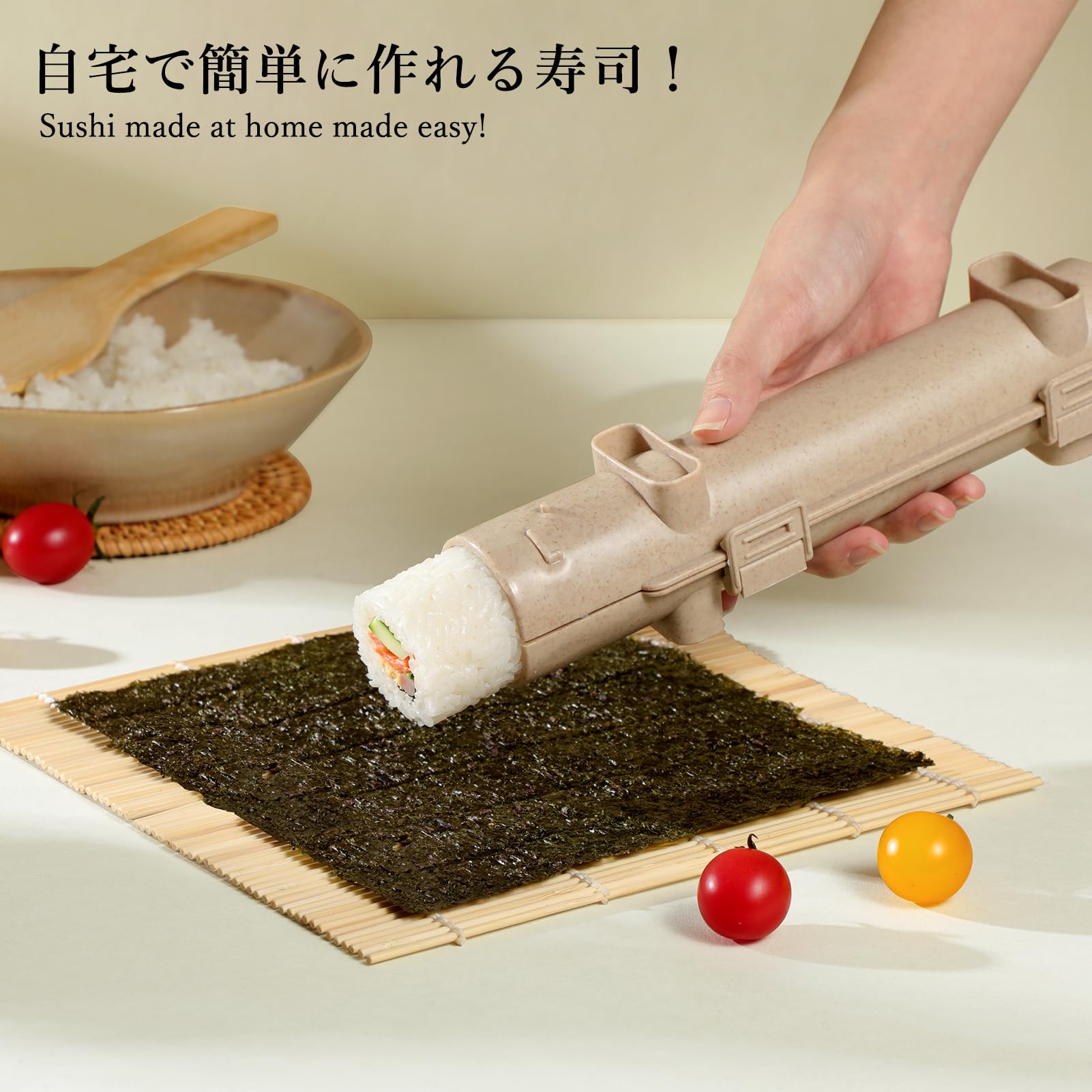 Delamu Sushi Making Kit, 20 in 1 Bazooka Roller Kit with Chef’s Knife, Bamboo Mats, Rice Mold, Temaki Sushi Mats, Rice Paddle, Spreader, Chopsticks, Sauce Dishes, Guide Book