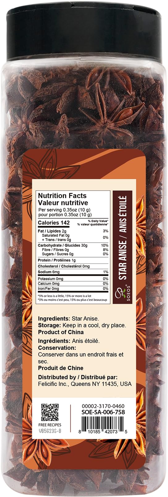 Soeos Star Anise, Star Anise Whole, Ainsie Seeds for bakeing and tea 6oz (170g)