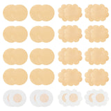 WITROMAN 40 Pieces nipple covers disposable nipple Pasties nipple Petals (Nude)