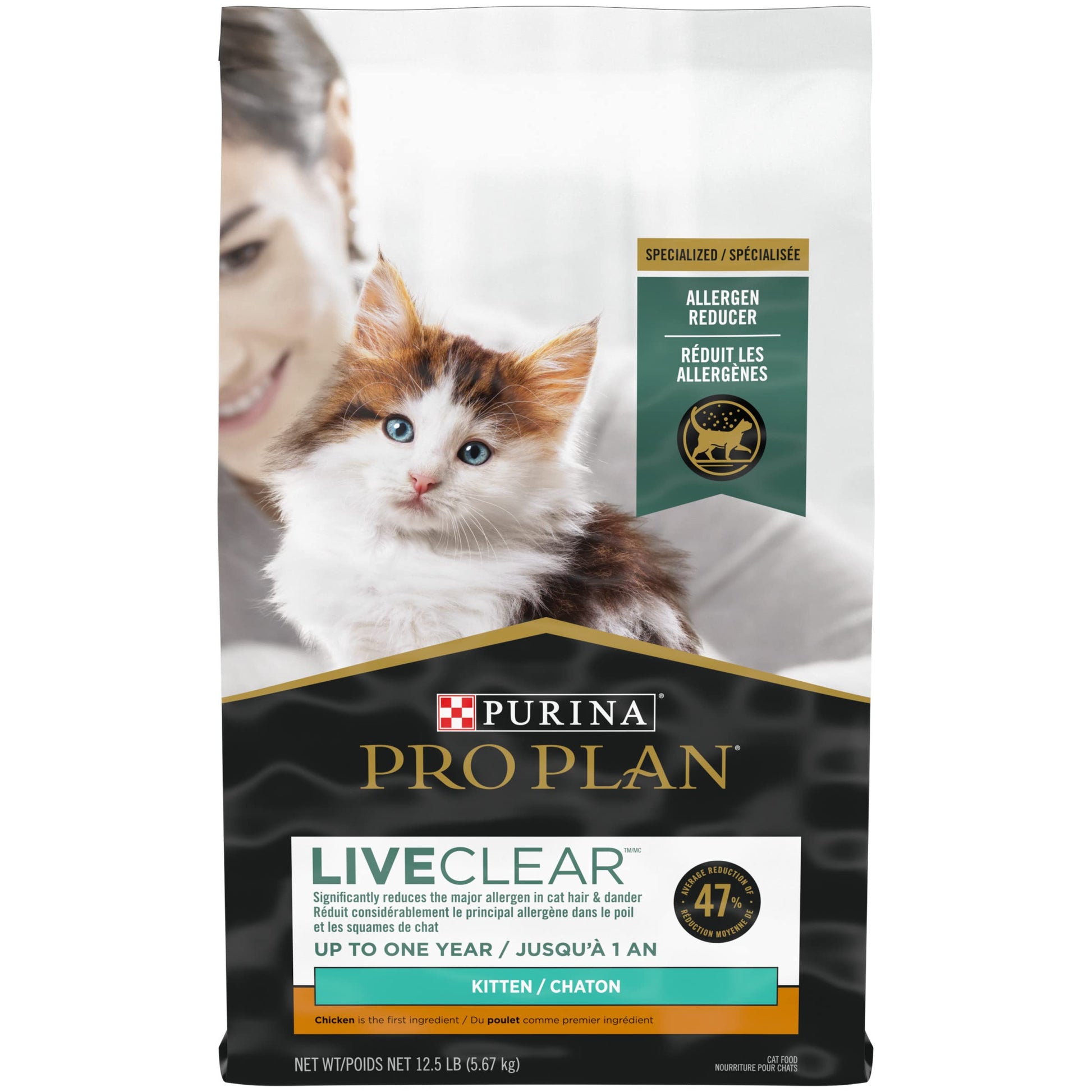 Purina Pro Plan LiveClear Dry Cat Food for Kittens Chicken & Rice Formula - 5.5 lb. Bag