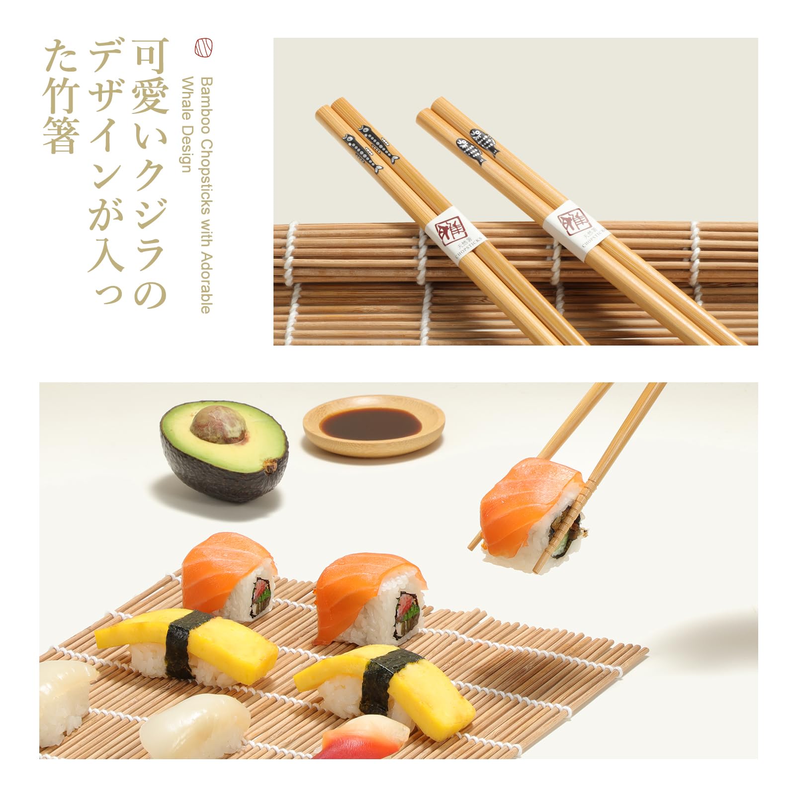 Sushi Making Kit, Delamu Bamboo Sushi Mat, Including 2 Sushi Rolling Mats, 5 Pairs of Chopsticks, 1 Paddle, 1 Spreader, 1 Beginner Guide PDF, Beginner Sushi Kit, Sushi Plates